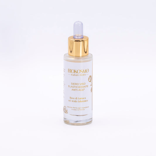 Anti-aging elasticizing facial serum